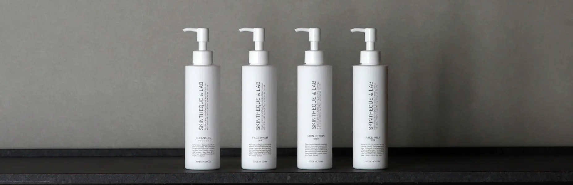 トイレタリー・化粧品の輸入・製造販売 ビジュアル