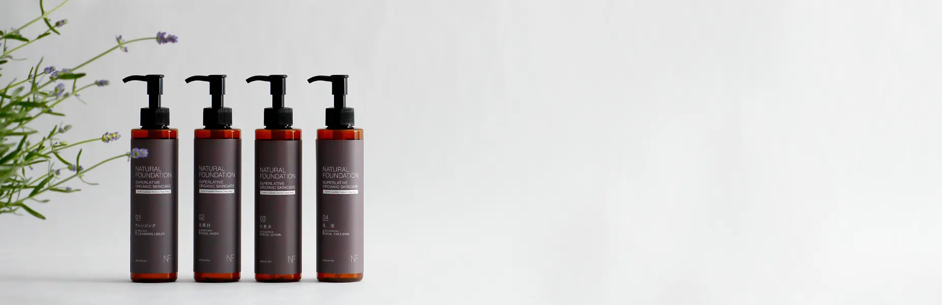 OEM・ビスポーク製品の開発 ビジュアル