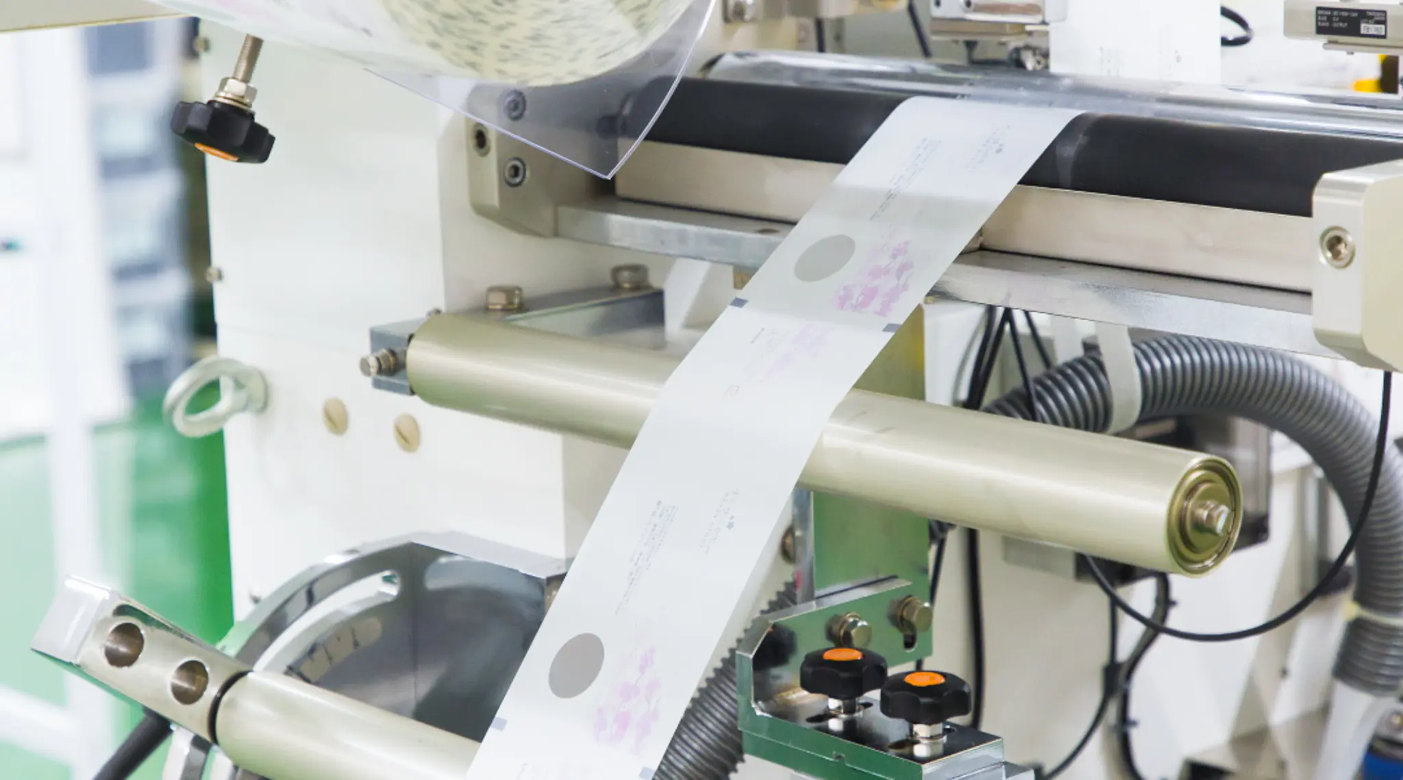 Value 品質管理  画像